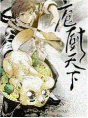 欧美爱情电影 卡萨布兰卡 海报